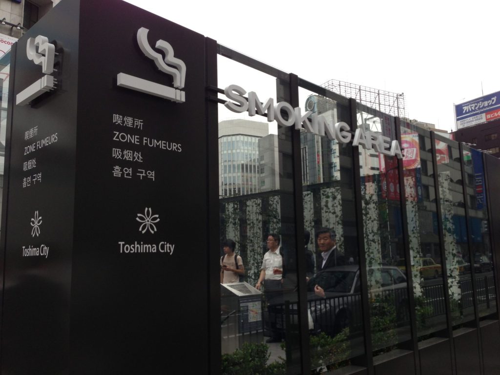 Smoking area Ikebukuro