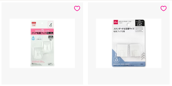 adhesives