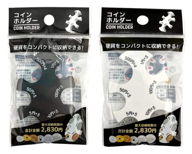 coin holder