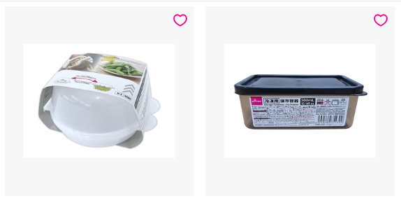 food containers