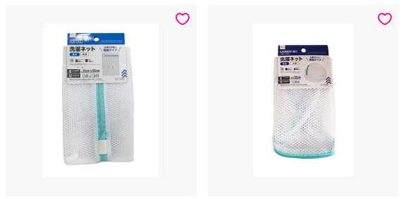 laundry net